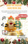 PELUCHE BOWSER + AUDIO MUSICAL